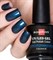 0735 Sophin UV/LED Гель-лак COSMIC BLUE 12мл Темно-синий, с большим количеством синего шиммера