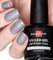 0743 Sophin UV/LED Гель-лак SILVER SPARKLES 12мл Серебряный шиммер на прозрачной основе