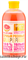 Organic Shop Гель для душа СОЧНЫЙ РОЗОВЫЙ GRAPEFRUIT 500мл