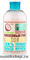 12796 Organic Shop Пена для ванн КОКОСОВЫЙ РАЙ COCONUT 500мл