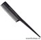 Salon Расчёска серии "Salon Professional" 350-314 черная, пластиковая, для начеса, с пластиковым хвостиком, L 200мм