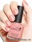 265 VINYLUX CND Satin Pijamas Осень 2017 (Без блесток, без перламутра) - фото 91687