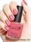 266 VINYLUX CND Rose Bud Осень 2017 (Без блесток, без перламутра) - фото 91689