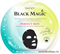 629513 Shary Black Magic Маска для лица против несовершенств PERFECT SKIN