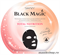 629544 Shary Black Magic Питательная маска для лица TOTAL NUTRITION