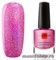 377 Sophin Лак для ногтей 12мл Crystal Fuchsia Розовый линейный голографик - фото 92034