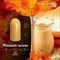 833 Vogue nails Гель-лак для ногтей 10мл Топленое Молоко