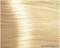 900 Kapous Hyaluronic acid Крем-краска для волос 100мл Осветляющий натуральный (специальный блонд) - фото 92715