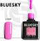 Bluesky Luxury Silver Гель-лак 10мл LV066