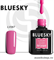Bluesky Luxury Silver Гель-лак 10мл LV067