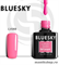 Bluesky Luxury Silver Гель-лак 10мл LV068