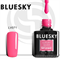 Bluesky Luxury Silver Гель-лак 10мл LV071