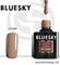 Bluesky Luxury Silver Гель-лак 10мл LV168