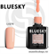 Bluesky Luxury Silver Гель-лак 10мл LV276