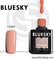 Bluesky Luxury Silver Гель-лак 10мл LV284