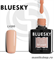 Bluesky Luxury Silver Гель-лак 10мл LV285