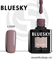 Bluesky Luxury Silver Гель-лак 10мл LV289