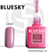 Bluesky Luxury Silver Гель-лак 10мл LV439