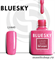 Bluesky Luxury Silver Гель-лак 10мл LV445