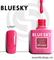 Bluesky Luxury Silver Гель-лак 10мл LV447
