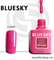 Bluesky Luxury Silver Гель-лак 10мл LV449