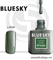 Bluesky Luxury Silver Гель-лак 10мл LV636