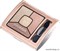 60473 Bourjois 039014 Тени для век Smoky Stories, тон 14 tomber des nudes - фото 93241