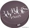 60508 Bourjois 392083 Тени для век "Ombre A paupieres" тон 08 - фото 93277