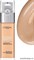 L'OREAL Тональный крем Alliance Perfect, Совершенное слияние" тон D3 бежево-золотистый 30мл