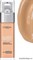 41932 L'OREAL Тональный крем Alliance Perfect, Совершенное слияние" тон D4 золотистый 30мл