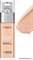 41934 L'OREAL Тональный крем Alliance Perfect, Совершенное слияние" тон R2 ванильно- розовый