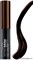 Maybelline Гель для бровей стойкий TATTOO BROW тон 03 темно- коричневый