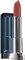 72682 Maybelline Губная помада Color Sensational MATTE/MAT тон 932 тёмно-песочный