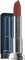 Maybelline Губная помада Color Sensational MATTE/MAT тон 937 глубокий нюд