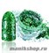 №03 In'Garden Алмазные Хлопья для дизайна ногтей