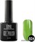 Гель-лак "TNL" №24 мерцающий малахит (10мл)