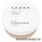 0451 Saona Cosmetics Сахарный скраб-пилинг Миндаль и кокос 300гр (Против вросших волос)