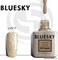 Bluesky Luxury Silver Гель-лак 10мл LV517
