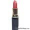 26145 Триумф TF Помада для губ COLOR RICH тон 14 мат. бархатный персик