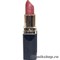 26220 Триумф TF Помада для губ COLOR RICH тон 22 японская хризантема