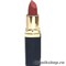 26398 Триумф TF Помада для губ COLOR RICH тон 39 мат. красная роза
