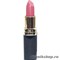 26503 Триумф TF Помада для губ COLOR RICH тон 50 мат. цвет чайной розы
