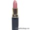 26510 Триумф TF Помада для губ COLOR RICH тон 51 мат. романтический поцелуй