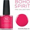 278 VINYLUX CND Offbeat Лето 2018 Коллекция Boho Spirit (потрясающий красный, без перламутра) - фото 97926