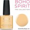 280 VINYLUX CND Vagabond Лето 2018 Коллекция Boho Spirit (песочно-желтый, без перламутра) - фото 97932