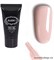 11582 Bluesky Акриловый гель POLYGEL № 013 обнаженный розовый 30гр