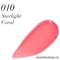 50695 Max Factor Блеск для губ  Colour Elixir Cushion, тон 010 starlight coral - фото 98254