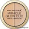 51031 Max Factor Хайлайтер "Miracle Glow Duo" тон 20 medium - фото 98265