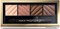 Max Factor Тени для век и пудра для бровей (2в1) 4-цветные "Smokey Eye MATTE Drama Kit", тон 10 alluring nude - фото 98271