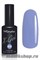 № 019 InGarden X-Gel Гель-лак для ногтей 8мл, тон прекрасный лавандовый